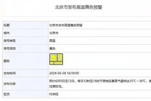 人生赢家！恩比德妻子晒一家三口圣诞全家福 宠物狗入镜